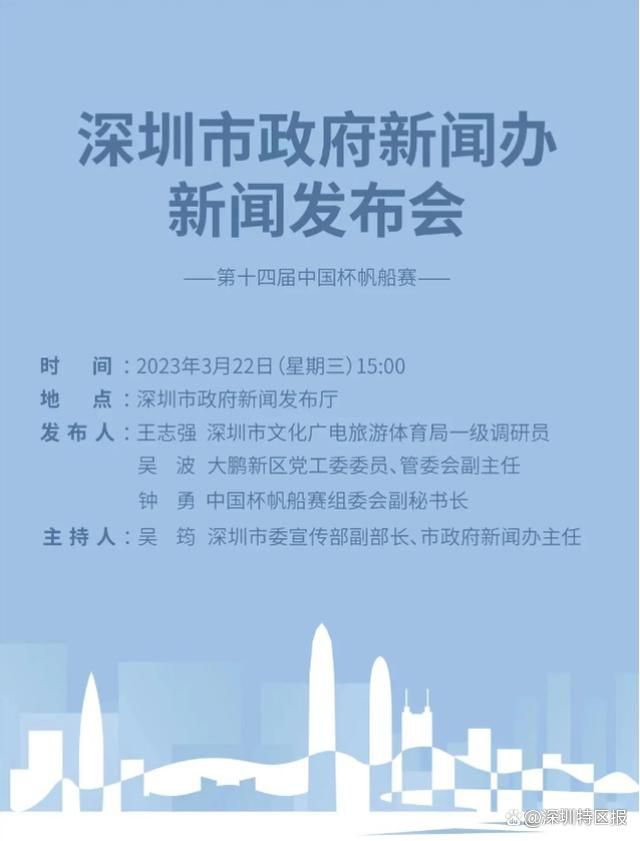 10月15日，奇幻爱情电影《被光抓走的人》正式官宣演员阵容，并发布海报宣布定档12月13日上映